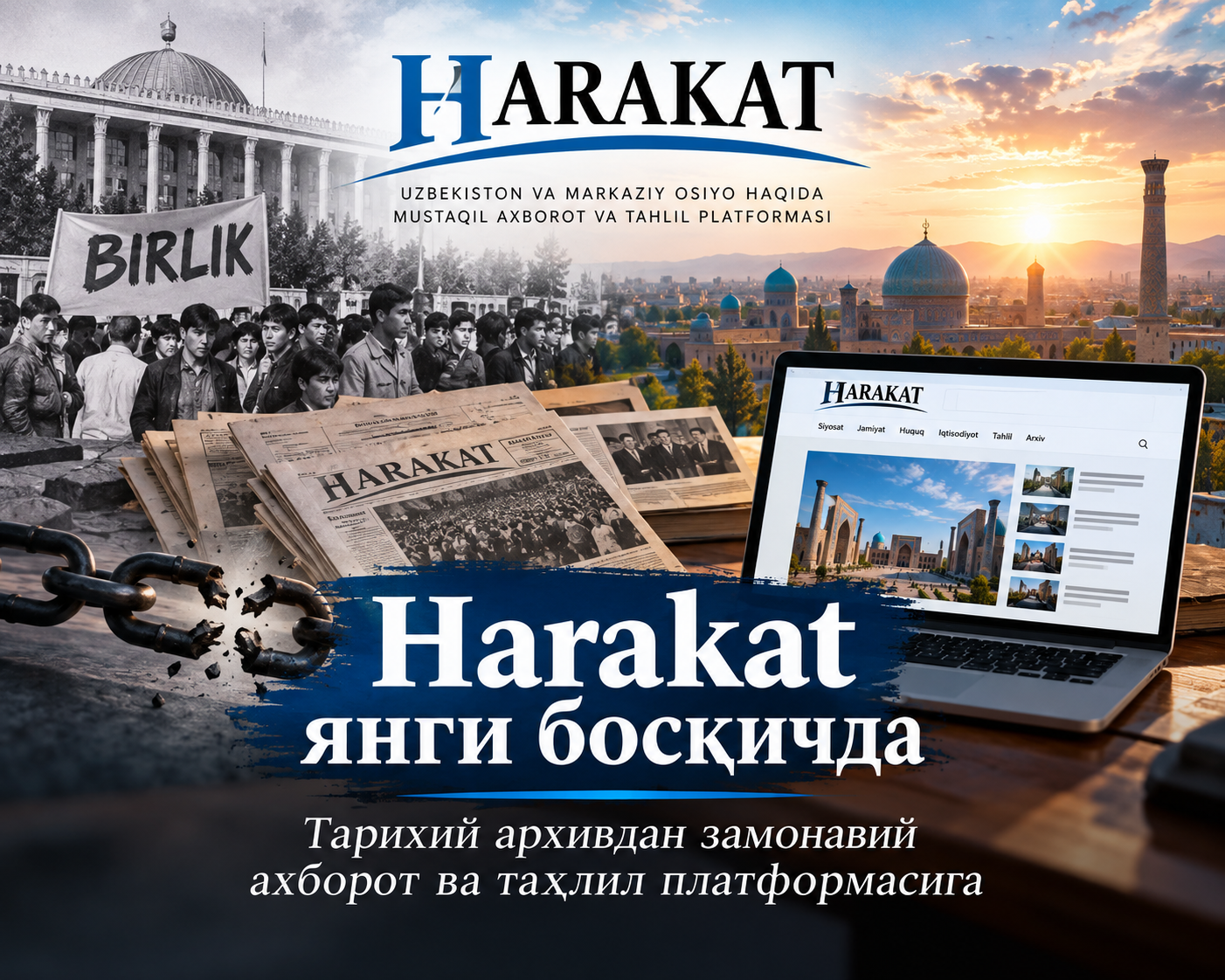 Harakat мустақил ахборот ва таҳлил платформасининг қайта тикланиши